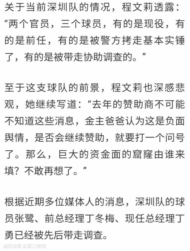 故事中，连姆扮演一名中年杀手，他与儿子的关系其实不好，日常平凡只好偷偷地存眷儿子后来为庇护儿子，他踏上了匹敌恶老板的险途。